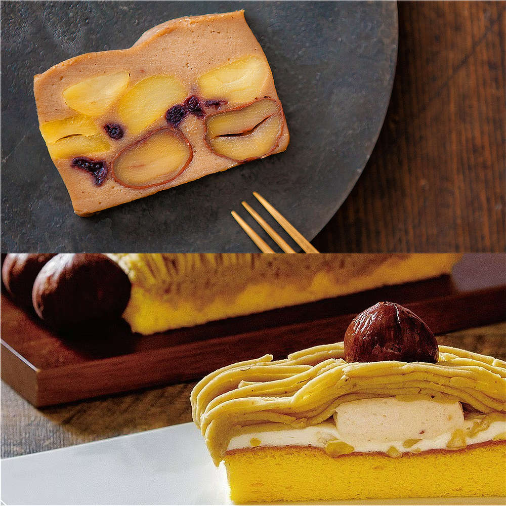 みくり様専用】ブラーヌカントナック＆デスミライ＆verrerie
