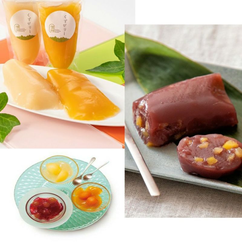 涼菓詰め合わせ